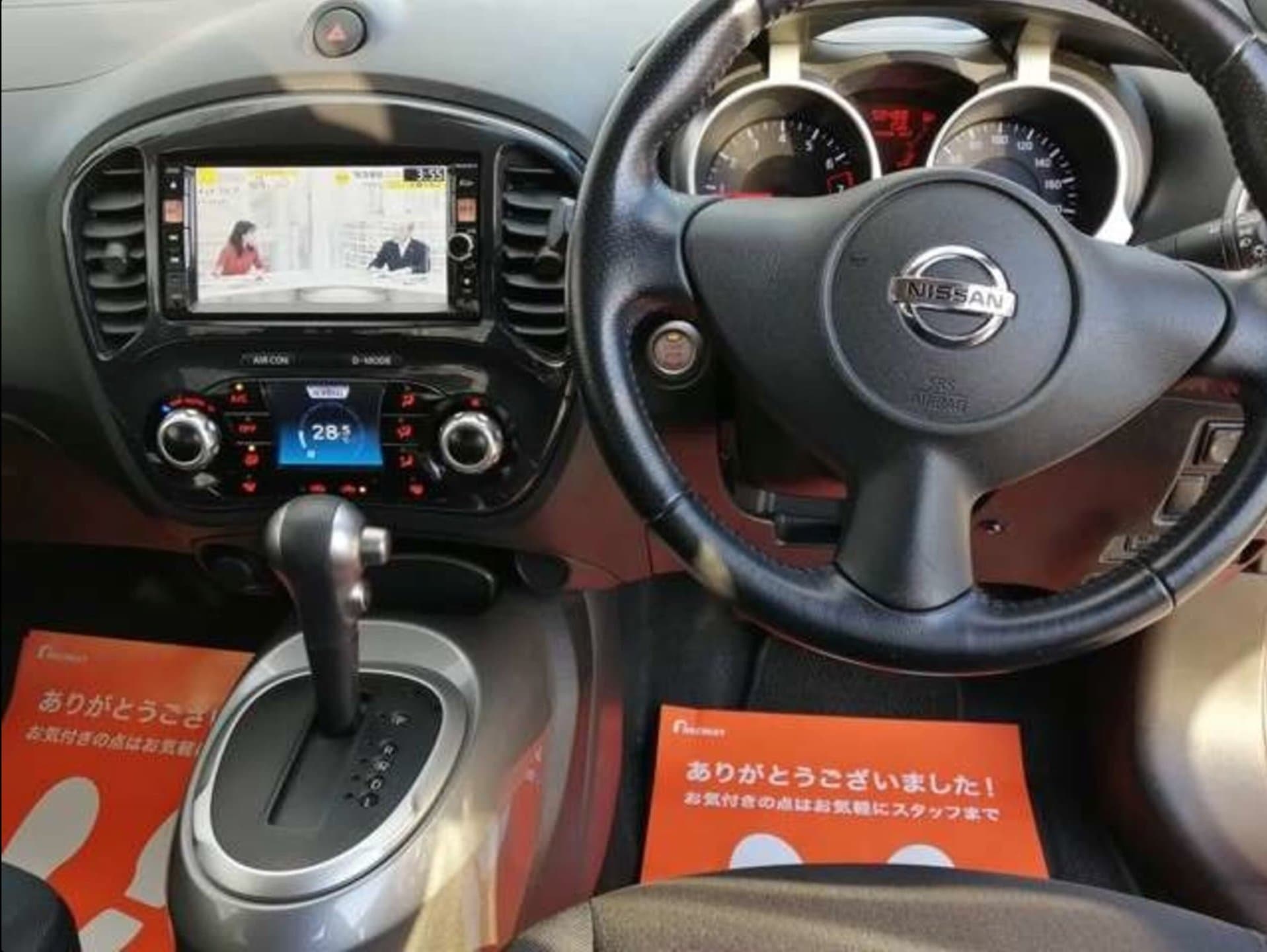 2012 Nissan Juke 1.5 15RX